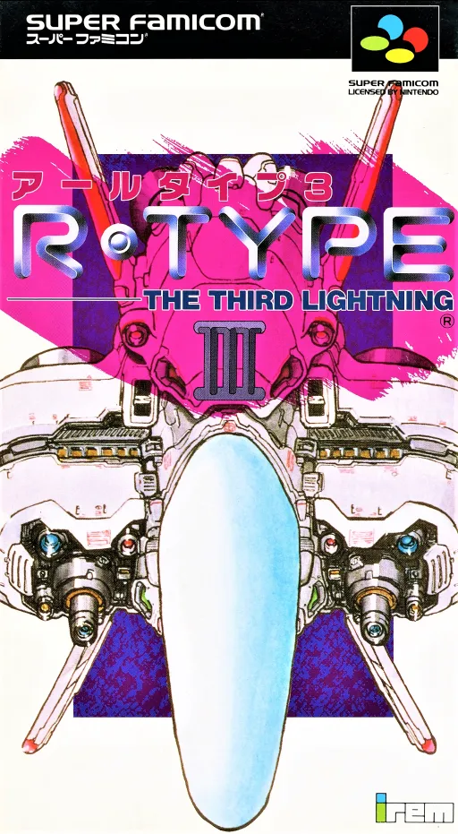 R-Type III - The Third Lightning (Japan) (En)